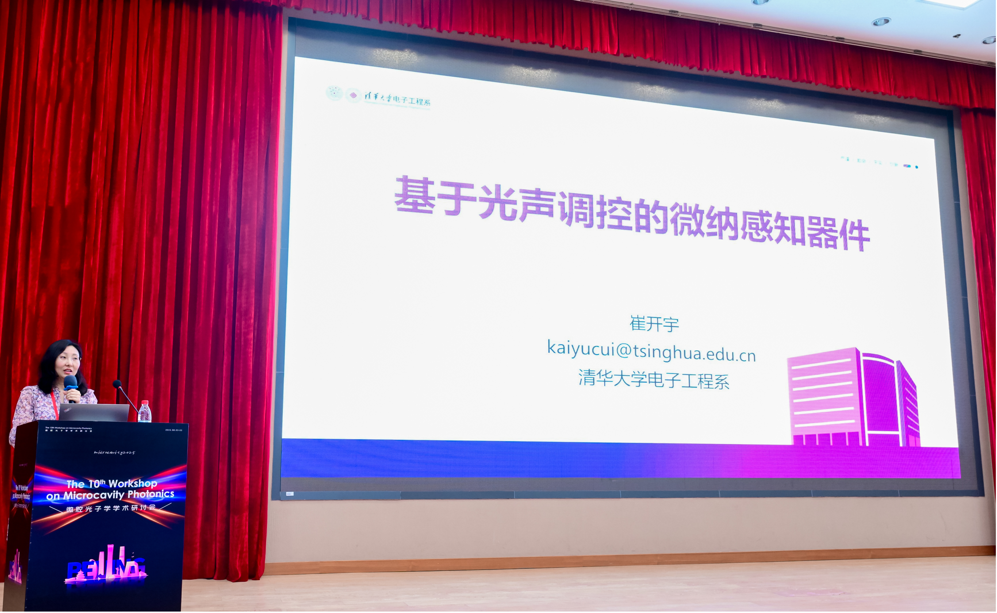 图片1(2).png