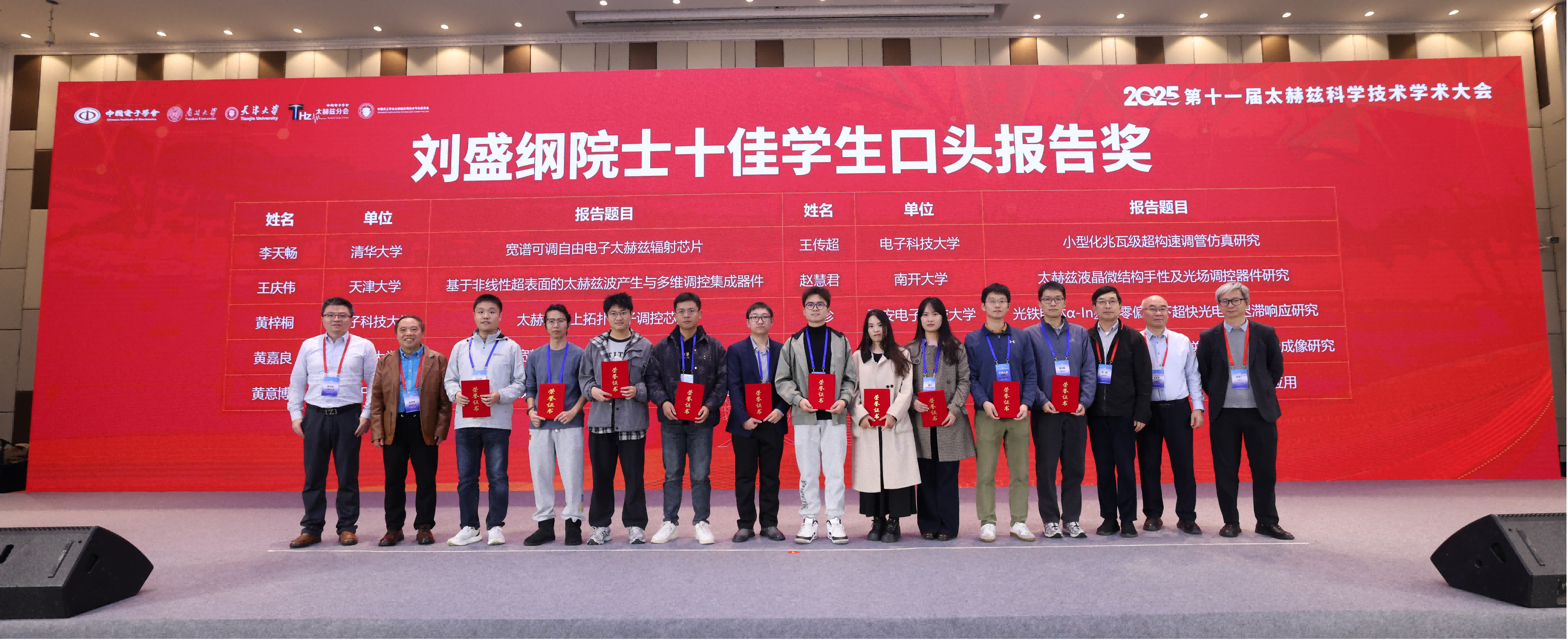 1762055368322021.png 图片1(1).png